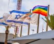 מצעד הגאווה יתקיים בתחילת אוגוסט באשדוד 