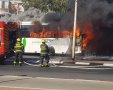 האוטובוס השרוף