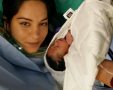 שונטל והתינוק שילדה בבית החולים אסותא באשדוד
