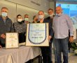 העיר היפה בישראל: "דגל היופי" הוענק לאשדוד בפעם השלישית בעשור האחרון