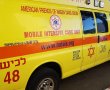 בן 22 נפצע הבוקר באירוע דקירות באשדוד
