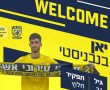 חלוץ חדש בצהוב: יאן בנבניסטי חתם בעירוני אשדוד