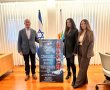 בברכת ראש העיר: תקודם תוכנית להפיכת אשדוד לבירת האופנה הישראלית